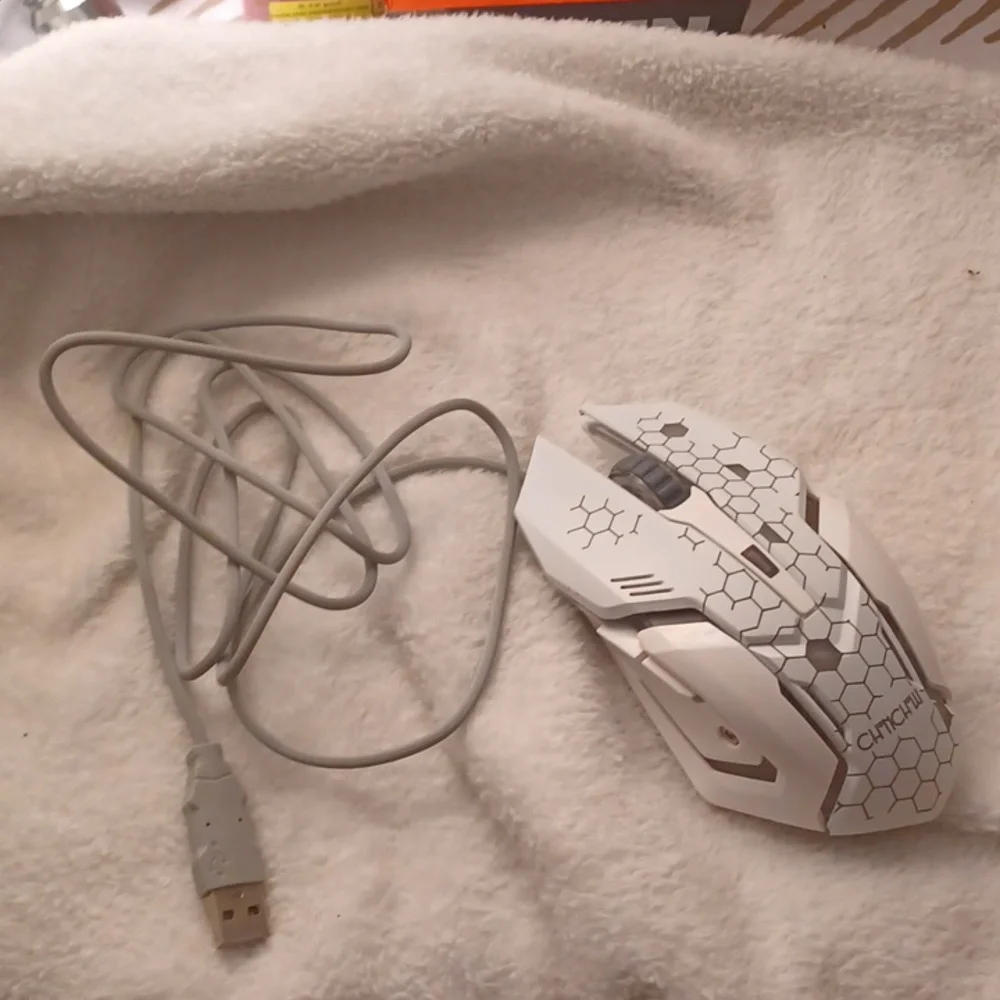 Gaming mouse